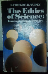 Ethics of Science: Issues & Controversies Χαρτόδετο