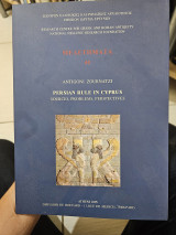 Persian rule in Cyprus: Sources, Problems, Perspectives