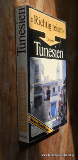 Richtig Reisen -Tunesien.