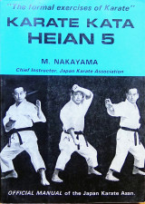Karate kata heian 5