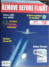 Περιοδικό Remove Before Flight τεύχος 37