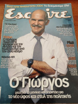 Esquire 2/2004
