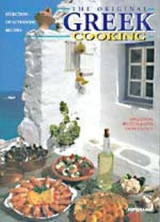 The Original Greek Cooking