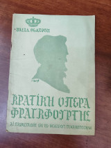 Το δαχτυλίδι των Νιμπελούγκεν (πρόγραμμα όπερας)