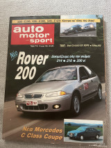 Auto moto sport