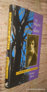 The Widow of Borley: a Psychical Investigation
