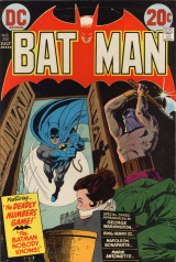 Batman , no 250 , July 1973