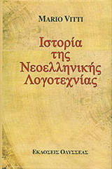 7acbdafe-516c-4a03-b284-