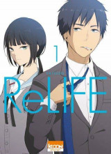ReLIFE Tome 1