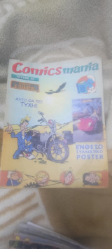 Comics Mania Τευχος 90