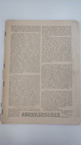 Περιοδικό Αθήναι, Τεύχος 1, Οκτώβριος 1934