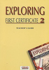 Exploring First Certificate 2: Teacher's Guide