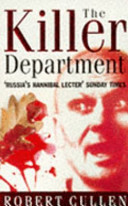 Killer Department