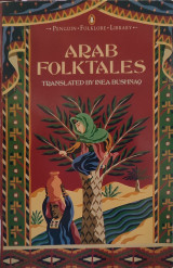 Arab folktales