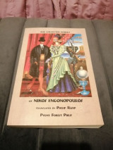 The collected works of nikos engonopoulos