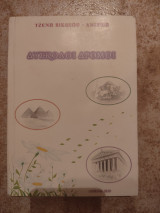 Δύσκολοι δρόμοι