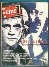 Cine-7 #3