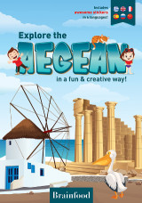 Explore the Aegean: in a fun & creative way!