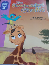 The Sort-neecked Giraffe