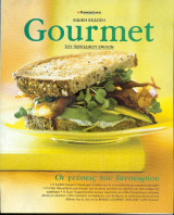Gourmet No 38