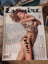 Esquire - Τεύχος 83, Ιούλιος 2009