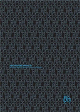 Art Directors Annual 87