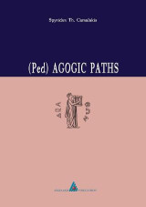 (Ped) Agogic paths