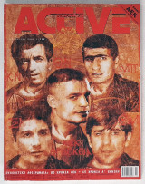 Active #84 (Νοε 2004) 80 χρόνια ΑΕΚ & 45 χρόνια Α' Εθνική