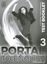 Portal to English 3