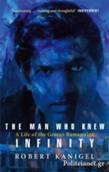 The Man who Knew Infinity