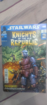 Star Wars - Knights of the old republic 7