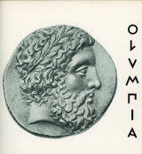 Ολυμπία