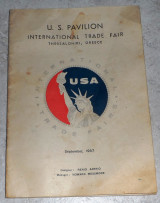 U.S. pavilion international trade fair Tfessaloniki fair 1957