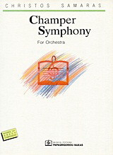 Champer Symphony: For Orchestra: 1992
