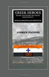 Greek heroes before and during the war of independence