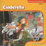 Cinderella (+e-Book)