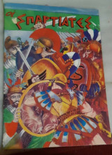 Οι Σπαρτιάτες