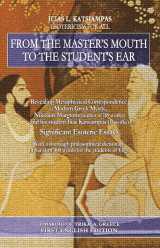 From the Master’s mouth to the student’s ear: With a thorough philosophical dictionary of Sanskrit 400 words
