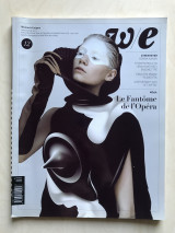 Woman's Enigma Τευχος 12 Ιανουάριος 2011