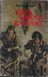 Greek women in resistance