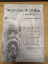 ANCIENT GREECE: THE GREAT MEN - Their lives and work