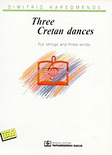 Three Cretan Dances: For Strings and Three Winds: Firenze 1973