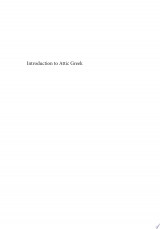 Introduction to Attic Greek