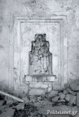 ΤΟ ΓΕΦΥΡΙ ΤΟΥ ΔΡΙΝΟΥ (ΣΥΛΛΕΚΤΙΚΗ ΕΚΔΟΣΗ)