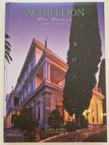 Achilleion