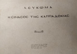 Λεύκωμα: Η Σινασός της Καππαδοκίας