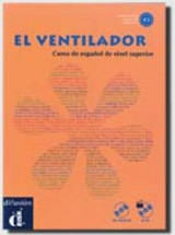 El ventilador
