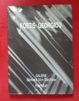 Kostis georgiou barbara von stechow frankfurt
