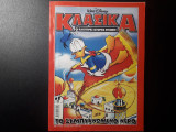 Κλασικά #215