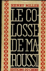 Le Colosse de Maroussi